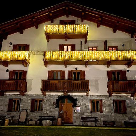 Residence Fior Di Roccia Камподольчино Экстерьер фото